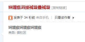 QQ图片20140609185836.jpg