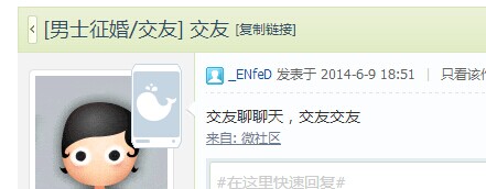QQ图片20140609190303.jpg