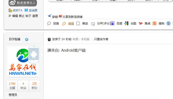 QQ图片20140610005006.jpg