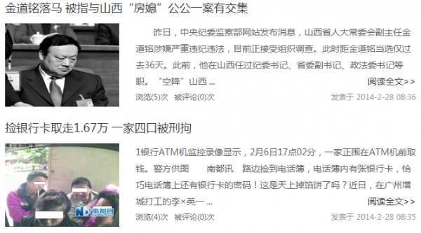 西游学院 http://www.cu57.com