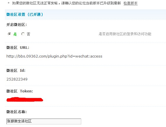QQ图片20140610134443.jpg