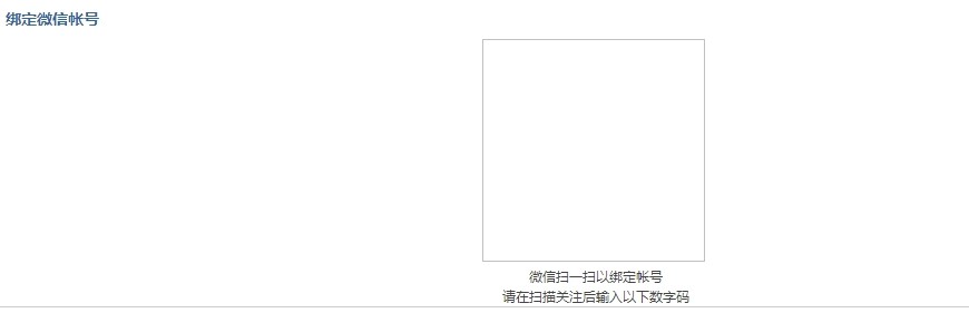 QQ图片20140611095614.jpg
