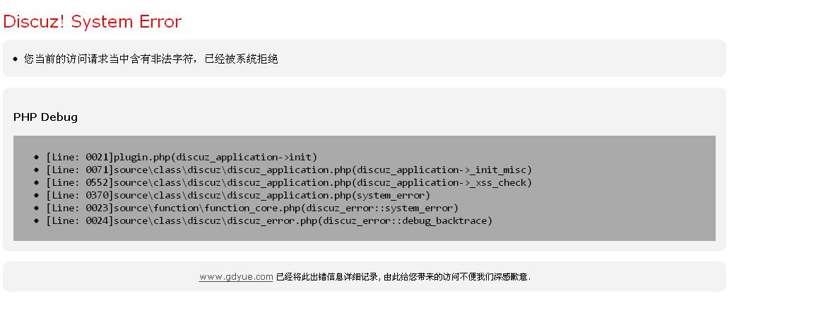 360截图20140611113642140.jpg