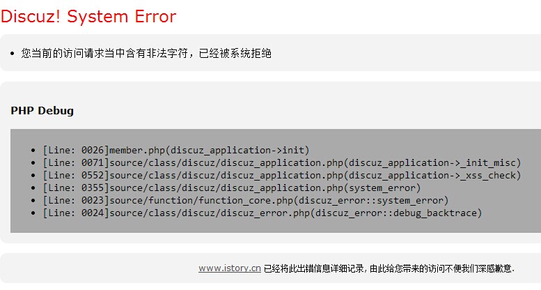 QQ图片20140611140738.jpg