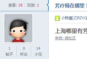 QQ图片20140611144801.jpg