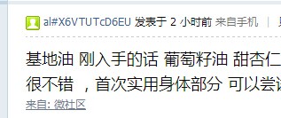 QQ图片20140611144910.jpg