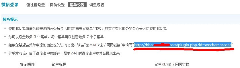 QQ圖片20140611163054.jpg