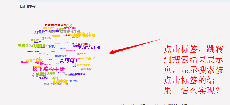QQ截图20140612140605.png