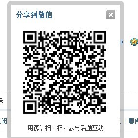 QQ图片20140613121914.jpg