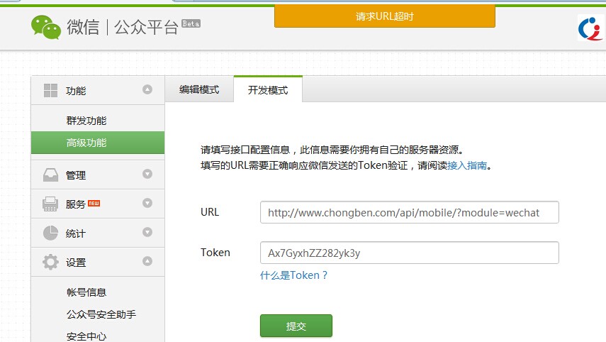 QQ图片20140616140311.jpg