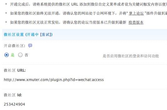 DCB59DC2-D2D9-4408-8F54-12D1E4B584C8.png