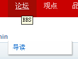 QQ截图20140617202047.jpg