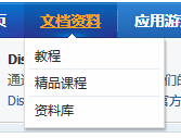 QQ截图20140617202007.jpg