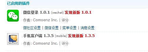 QQ图片20140621111300.jpg