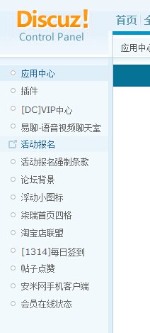 QQ图片20140622122515.jpg