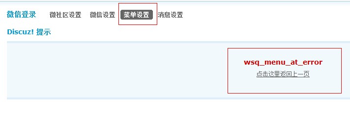 QQ图片20140623174037.jpg