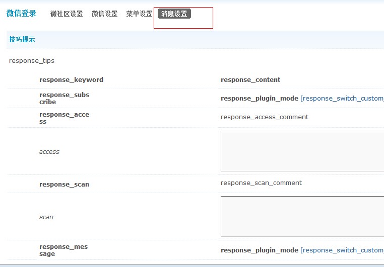 QQ图片20140623174059.jpg