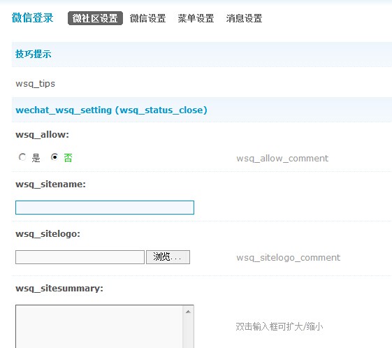 QQ图片20140623174116.jpg