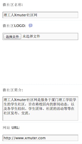4BDB10CF-AFED-4B52-ACF3-F14F4724C049.png
