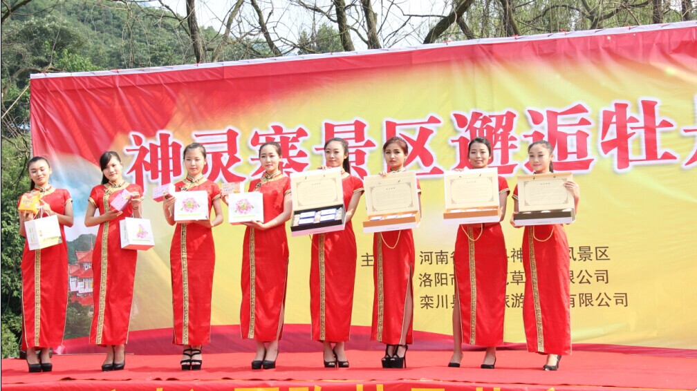 复件 QQ图片20140623160346.jpg
