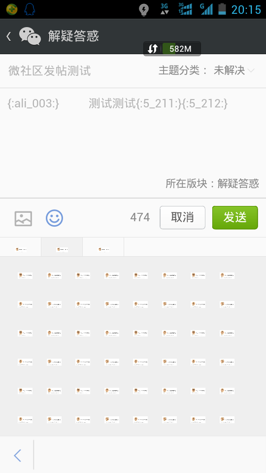 1403698549950.png