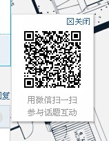 QQ图片20140609210111.jpg