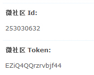 QQ截图20140625210642.jpg