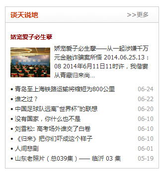 截图.jpg
