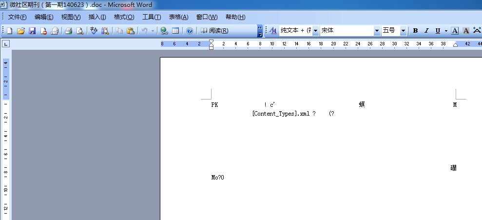 QQ图片20140627020953.jpg
