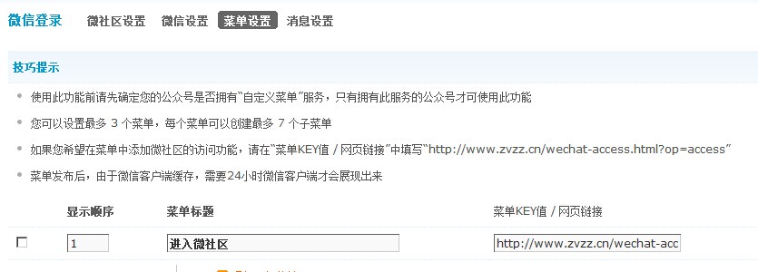 QQ图片20140627082452.jpg