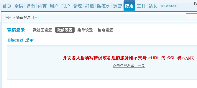 201406271.png