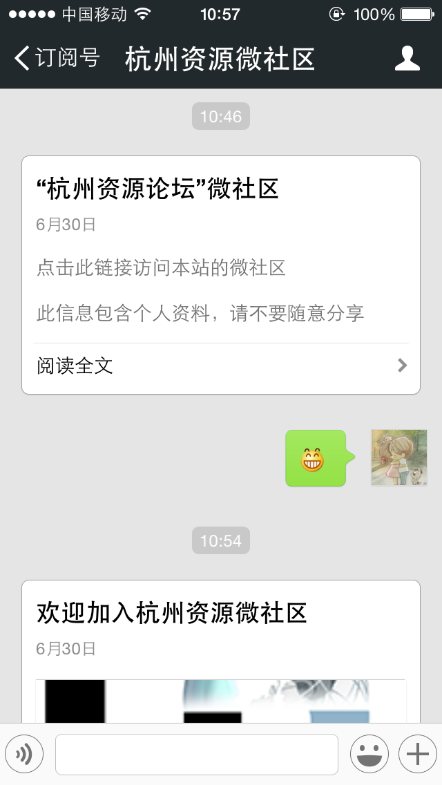 IMG_0395.PNG