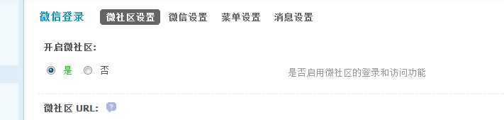 QQ截图20140630111316.jpg