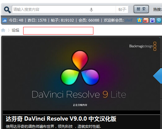 QQ截图20140701003111.jpg