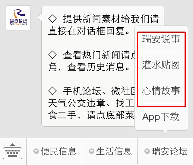 QQ图片20140701160220.jpg