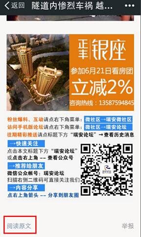 QQ图片20140701160310.jpg