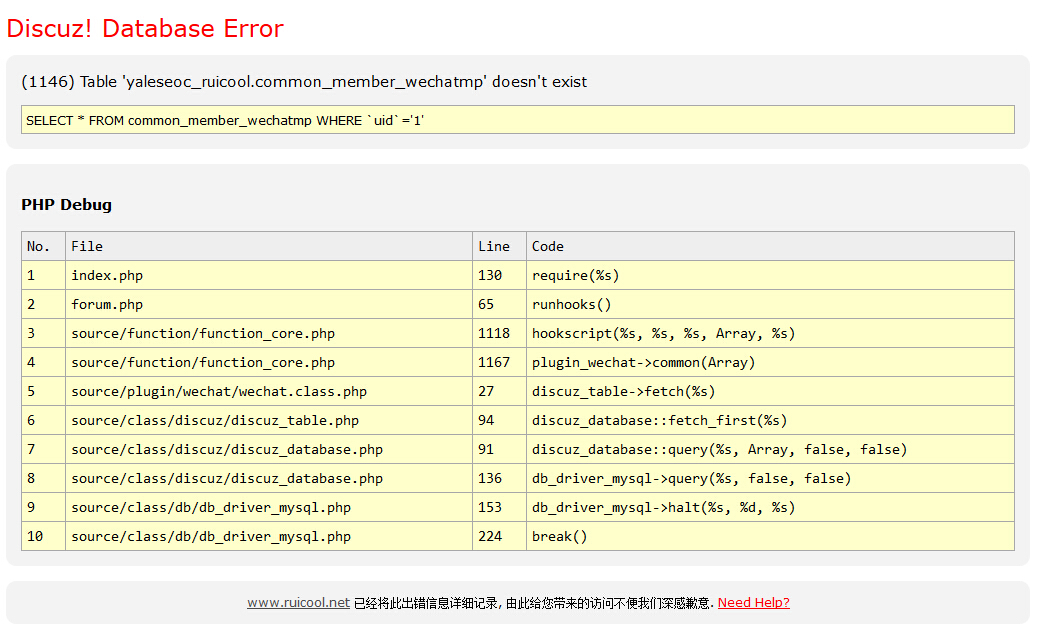 QQ截图20140702002024.jpg