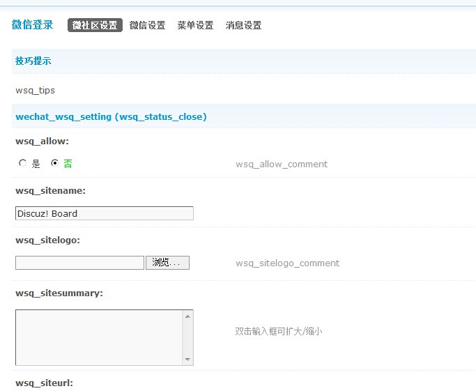 QQ图片20140702142254.jpg