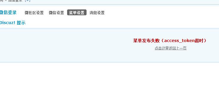 360截图20140702170559707.jpg