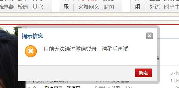 360截图20140702230920018.jpg