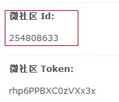 QQ图片20140703163615.jpg