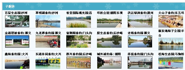 QQ图片20140704013330.jpg