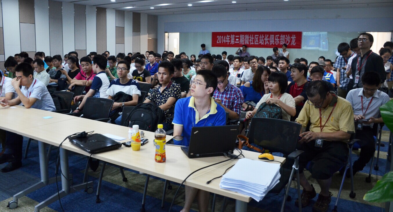 QQ图片20140704100523.jpg