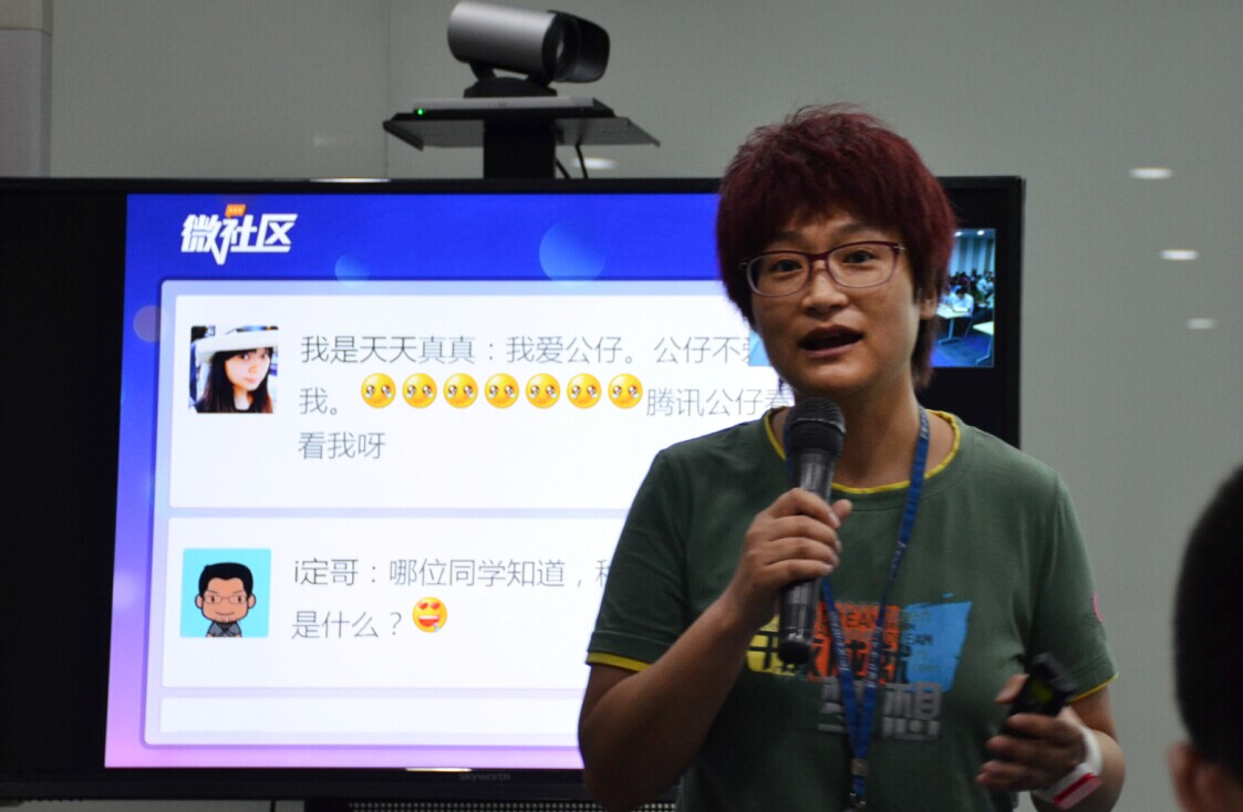 QQ图片20140704100540.jpg