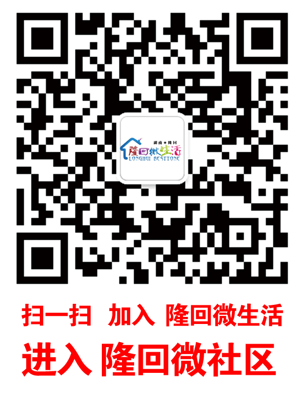 二维码图.gif