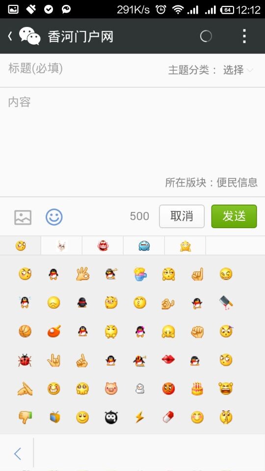 QQ图片20140705122842.jpg