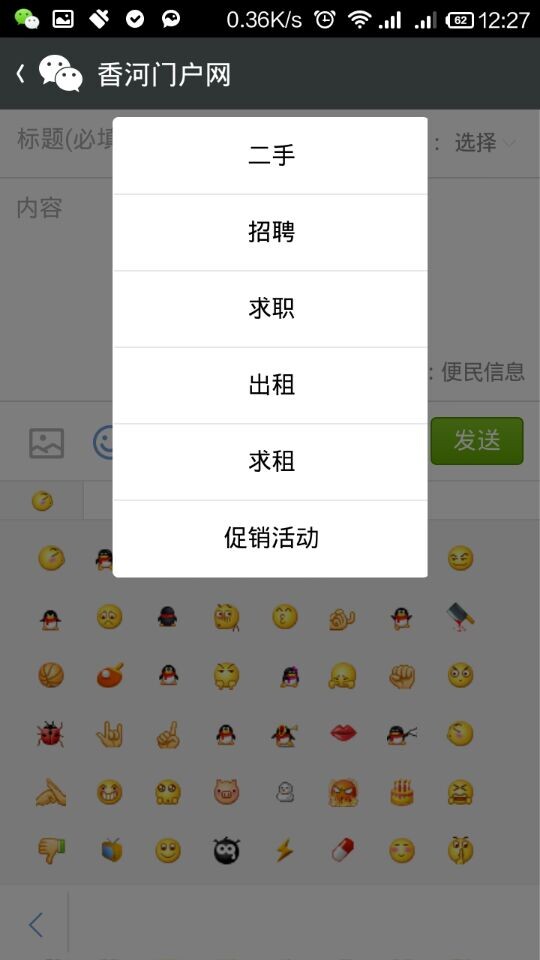 QQ图片20140705122848.jpg