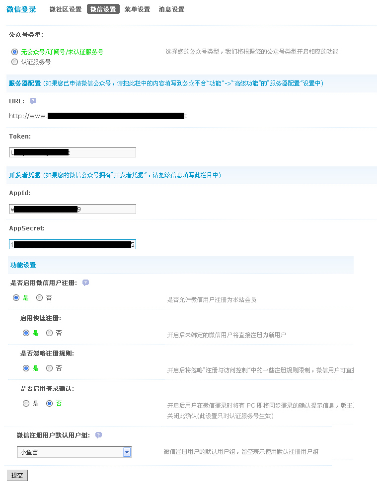 副本.jpg