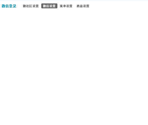 QQ截图20140706154130.jpg