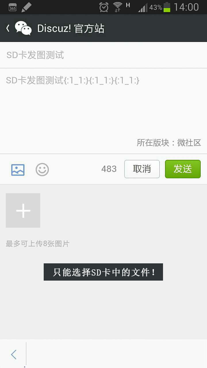 1622692573.jpg